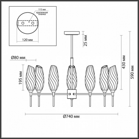 Настенно-потолочный светильник Odeon Light Marsei 4825/4C