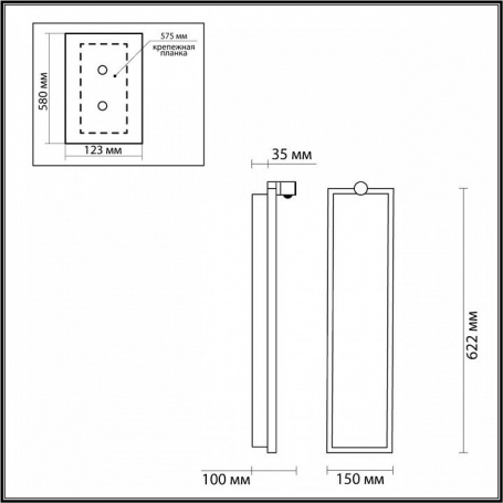 Настенный светильник ST Luce Olmi SL1510.101.01