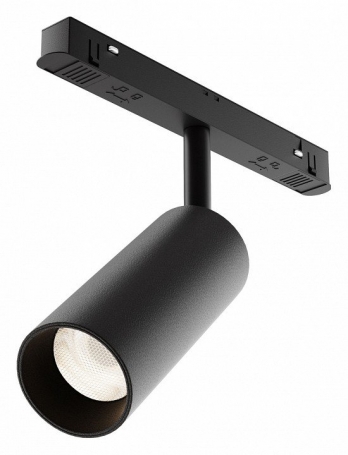 Светильник на штанге Maytoni Focus LED TR032-4-12WTW-M-DD2-B