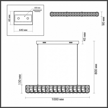 Потолочная люстра Solar 7664/110LS