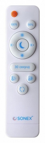 Потолочный светильник Fabiana 7700/40L