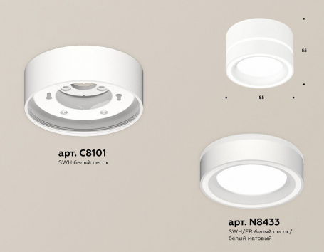 Точечный светильник Ambrella light Techno Spot XS8101018