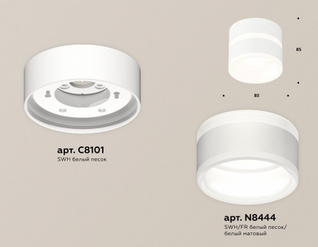 Точечный светильник Ambrella light Techno Spot XS8101019