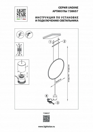 Светодиодный спот Odeon Light Bill 4300/3WL