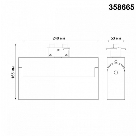 Подвесной светильник ST Luce ST603 IN ST603.243.34