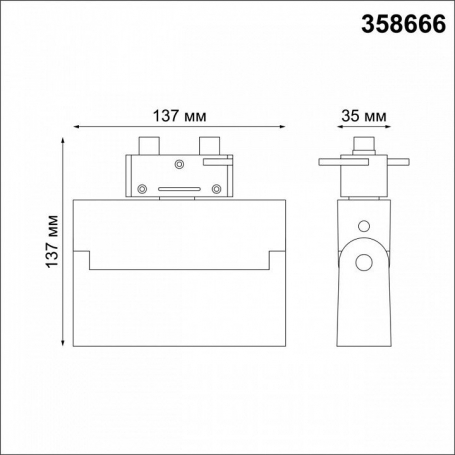 Подвесной светильник ST Luce ST603 IN ST603.443.34