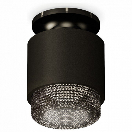 Точечный светильник Ambrella light Techno Spot XS7511062
