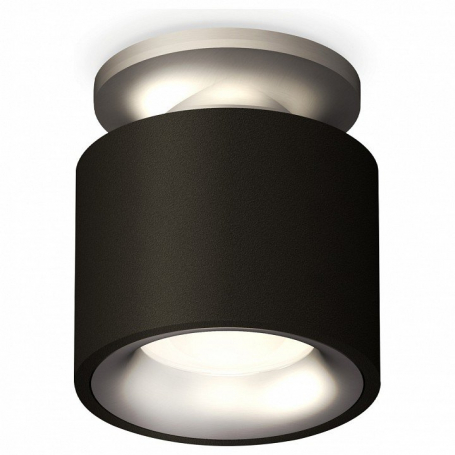 Точечный светильник Ambrella light Techno Spot XS7511101