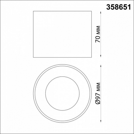 Потолочная люстра Ambrella light ACRYLICA FA4281