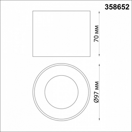 Потолочная люстра Ambrella light ACRYLICA FA4475