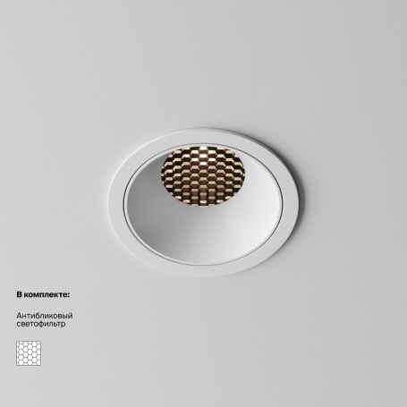 Точечный светильник Alfa LED DL043-01-15W3K-RD-W-1