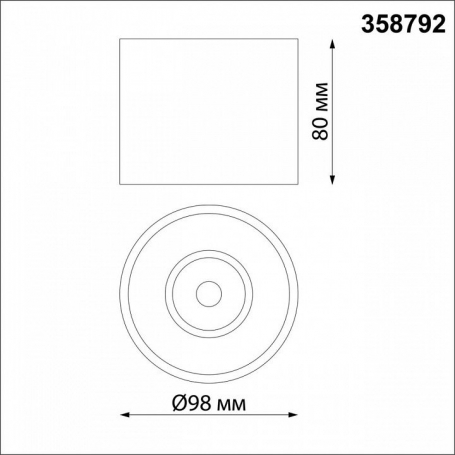 Настенный светильник Arte Lamp Cosmopolitan A7210AP-1WH