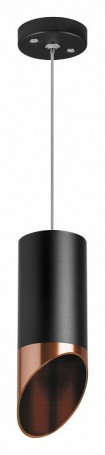 Подвесной светильник Lightstar Rullo RP437130