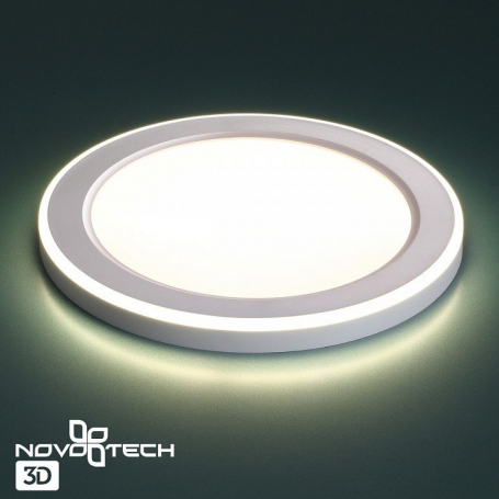 Встраиваемый светильник Novotech Span 359014