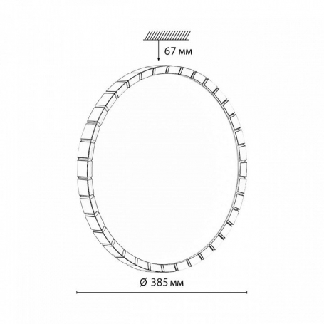 Потолочная люстра Natali Kovaltseva Led Lamps 5600