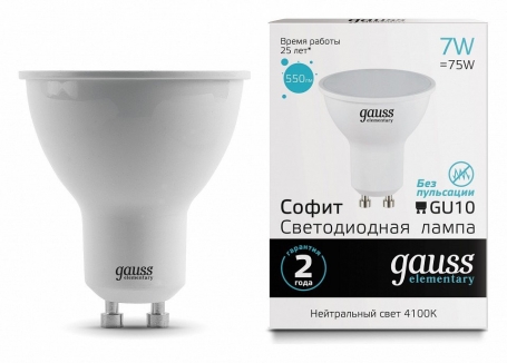 Подвесная люстра Alexandria LED LAMPS 81247