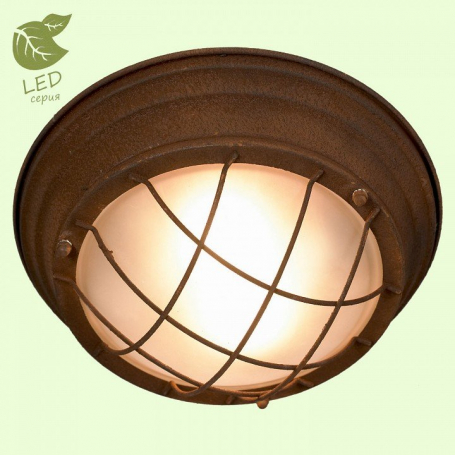 Потолочный светильник Lussole Loft GRLSP-8068