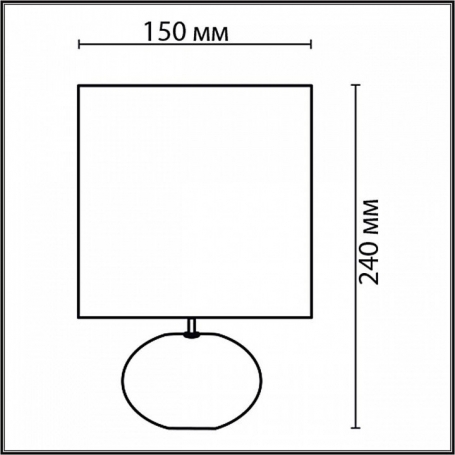 Бра Moderli Klimand V10011-2W