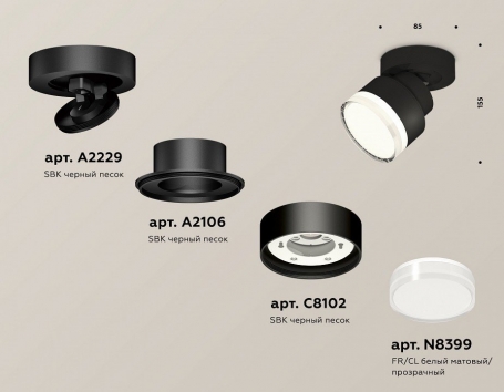 Подвесная люстра Ambrella light Traditional TR4944