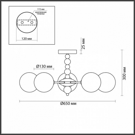 Подвесной светильник Loft IT ICL 2578-B