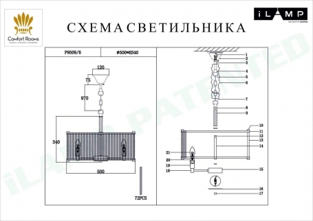 Подвесная люстра iLamp Rich P9509-6 NIC