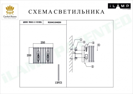 Настенный светильник iLamp Qeens W9501-2 NIC