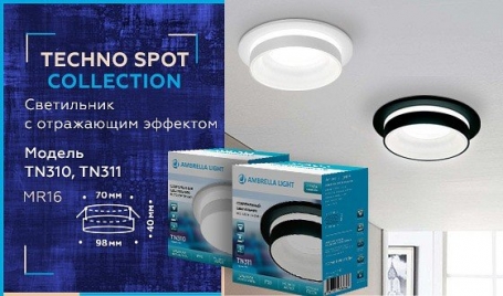 Точечный светильник Ambrella light TN TN311