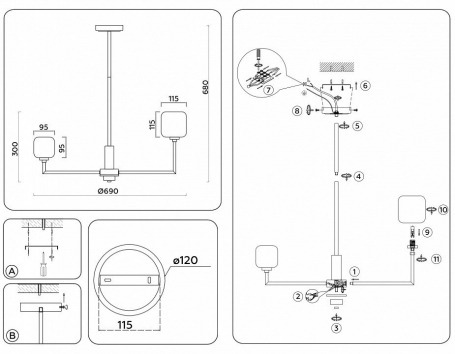 Подвесная люстра Ambrella light High Light LH53015