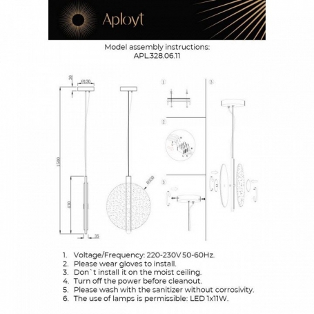 Спот Ambrella light Techno Spot XM8102004