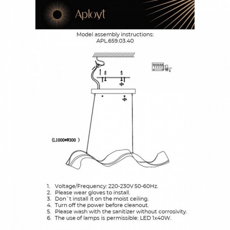 Настенный светильник Loft IT Rays 10153 GD