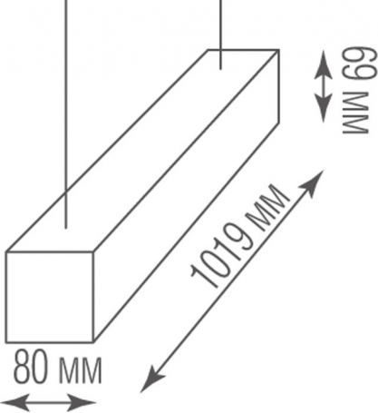 Подвесной светильник Decoled DL18516S100WW40L5 D3