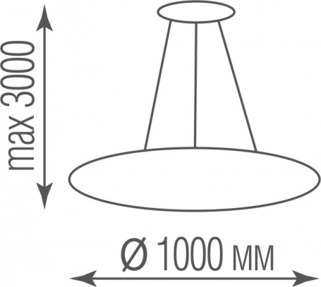 Подвесной светильник Disco S111094RNW1W1000