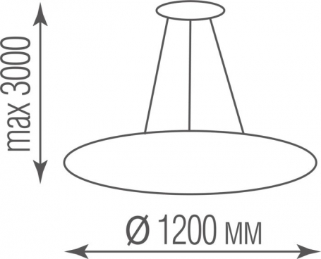 Подвесной светильник Disco S111094RNW1W1200