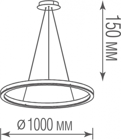 Подвесной светильник Ringlet S111028/1 D1000