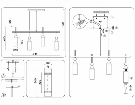 Подвесной светильник Ambrella light High Light LH55274
