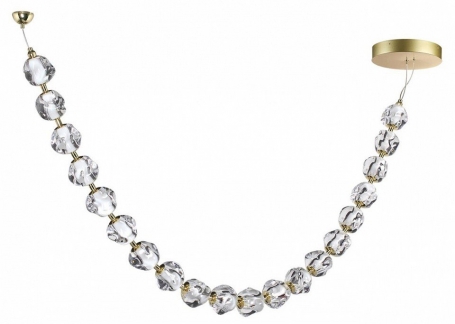 Подвесной светильник Jemstone 5085/80L