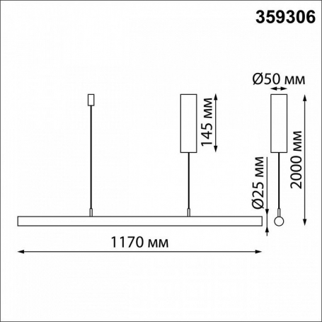 Подвесной светильник MyFar Brigitte MR1404-1P