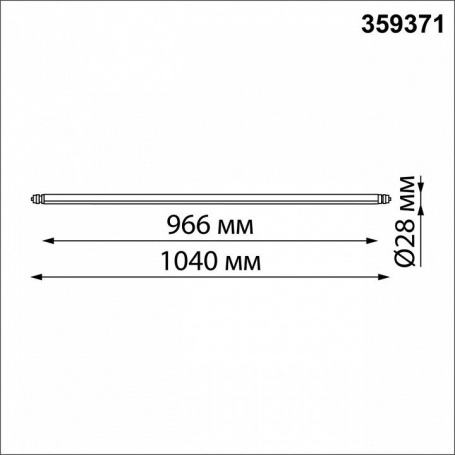 Подвесной светодиодный светильник Loft IT Knot 8134-C