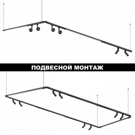 Подвесной светодиодный светильник Loft IT Knot 8134-C