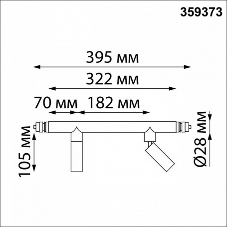 Подвесная люстра Ambrella light TRADITIONAL TR5379