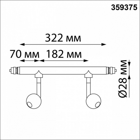 Подвесной светильник Maytoni Trottola P057PL-01W