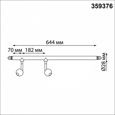 Подвесной светильник ST Luce Codda SL1148.303.01