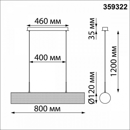 Потолочная люстра Eurosvet Fresco 70085/5 белый