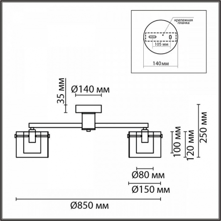 Бра Evoluce Rasco SLE108101-01