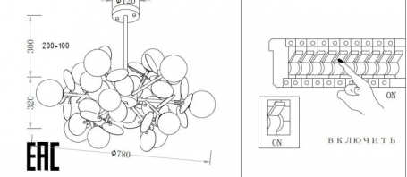 Потолочная люстра Floret ZRS.01201.12