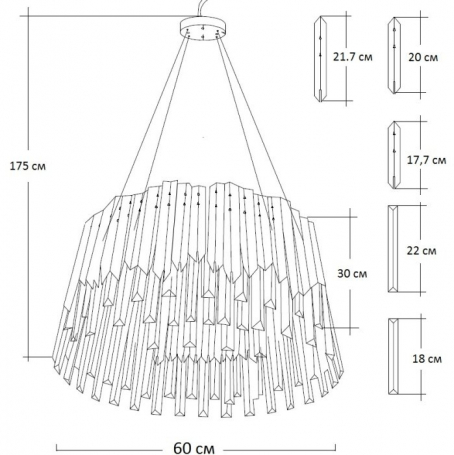 Подвесная люстра 62GDW-8901-600