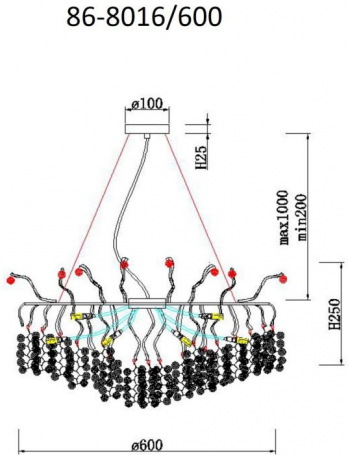 Подвесная люстра  86-8016/600