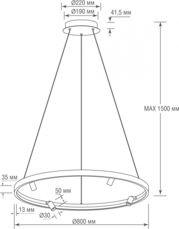 Подвесной светильник Aura Spot S18866R40W1W800