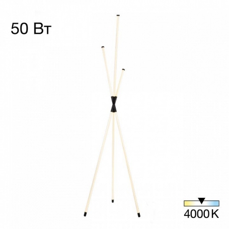 Торшер Lucia CL217961
