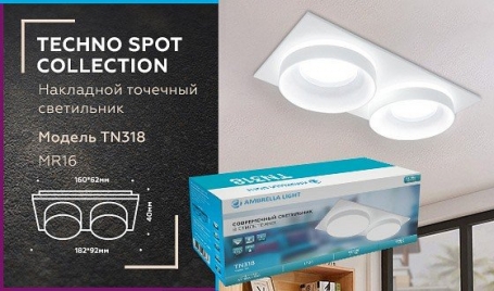 Торшер Citilux Синди CL330931